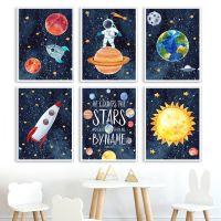 Nordic Space นักบินอวกาศ Rocket Earth Sun Planet การ์ตูน Wall Art ภาพวาดผ้าใบ-เหมาะสำหรับตกแต่งห้องเด็ก Liyanhong2