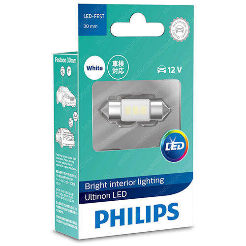 philips-หลอดไฟในเก๋ง-led-festoon-30mm-38mm-43mm-4000k-6000k