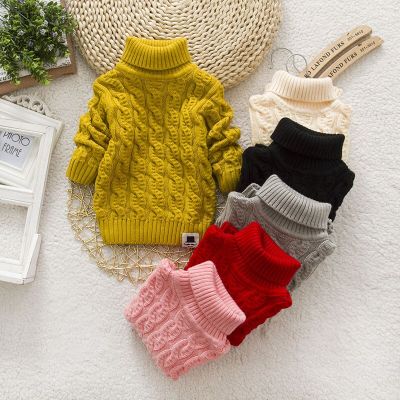 2023 Autumn New Kids Boy Girl Sweater Knitwear Turtleneck Pullover Clothes Baby Tops Solid Sweaters Children Boy Girl Warm Coat