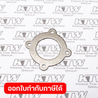 อะไหล่HM-1305#58 BEARING RETAINER 64