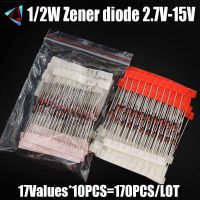 ไดโอด Zener 1/4วัตต์0.5วัตต์ค่า2.7-15โวลต์17*10ชิ้น = 170ชิ้นชุดของตกแต่งงานปาร์ตี้อิเล็กทรอนิกส์แบบใหม่