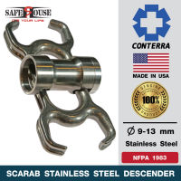 อุปกรณ์ผ่อนน้ำหนัก อุปกรณ์โรยตัว รุ่น Scarab Stainless Steel Descender แบรนด์ Conterra ชนิด รางเบรคโรยตัว