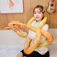 【A Great】 110 300CmSnakes Plush Hallofriendschildren Gif