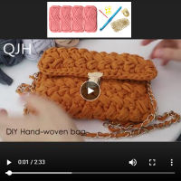 Hand-woven bag material package, network video braided crochet T-shirt bag material yarn, comes with video tutorial DIY gift