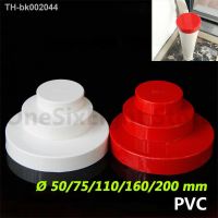 ☜ PVC Pipe Fitting End Cap Lid Drain Pipe Cap Red White 50/75/110/160/200mm