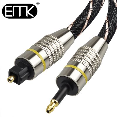 【ยืดหยุ่น】 EMK Toslink To Mini Toslink Cable 3.5Mm Digital Sound SPDIF Optical Cable 3.5 To Optical Audio Cable Adapter 1M 15M