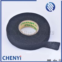 15Mx25mm 15Mx19mm Dustproof Heat-resistant Wiring Harness Tape Looms Wiring Harness Cloth Fabric Tapes Adhesive Cable Protection