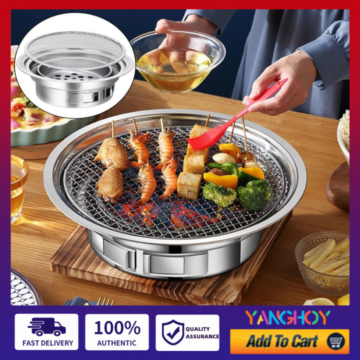 Korean Charcoal Barbecue Grill Stainless Steel Nonstick Barbecue Tray
