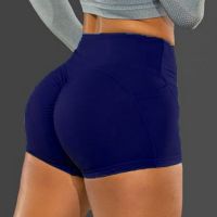 Fit.HER Peach Hip Yoga Short Pants Slim Elastic High Waist Tight Bottoming Fitness Pants Exercise Tights Women