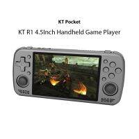 【YP】 4.5Inch Handheld Game 6G LPDDR4 128G 7000mAh Wifi KTR1 PS2 Video Console