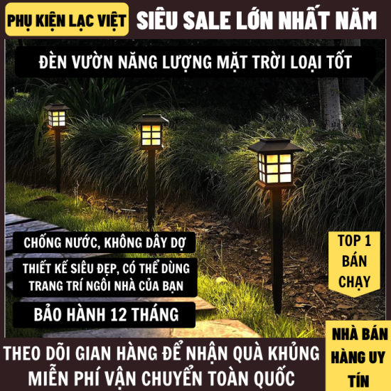 Đèn vườn năng lượng mặt trời loại mới cảm biến ánh sáng, chống nước - ảnh sản phẩm 1