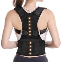 Magnetic Tourmaline Self-Heating Shoulder Spine Scoliosis Back Brace Humpback Girdle Orthopedic Posture Support Corrector Belt