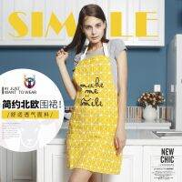 Nordic style cotton fabric oil-proof cooking kitchen apron overalls attire cafe female waist