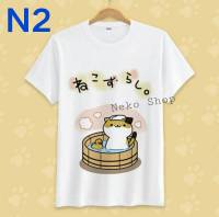 เสื้อยืด เสื้อลายแมว เสื้อลายการ์ตูน  Neko Atsume ผ้านิ่มใส่สบาย