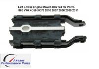 Left Lower Engine Mount 3DGT24 for Volvo S80 V70 XC60 XC70 2010 2007 2008 2009 2011 31262935