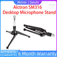 Alctron SM316ใหม่ปรับความสูงขาตั้งกล้องเหล็กพับขาตั้งไมโครโฟนขาตตั้งเดสก์ท็อปสำหรับHeavy Duty Carry