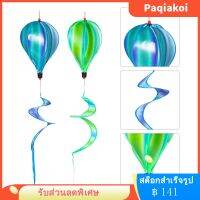 Paqiakoi 2pcs เกลียวบอลลูนอากาศร้อนจี้สวนลานแขวนการตกแต่งกังหันลม