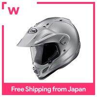 หมวกกันน็อคจักรยาน ARAI สีเงินอลูมินาแบบออฟโรดขนาด54ซม. TOUR-CROSS3