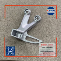 เหล็กยึดพักเท้า หลัง ซูซูกิ เรดเดอร์150 คาร์บู Suzuki Raider150 Carbu Rear Footrest Holder