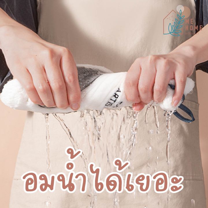 ผ้าเช็ดมือลายแมว-ผ้าเช็ดมือแบบแขวน-นุ่ม-น่ารัก-ผ้าเช็ดมือ