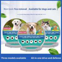 Convenient Anti-mosquito Insect Repellent Effective Tools For Protecting s Flea Collars 1 bag Collars For Dogs Cats