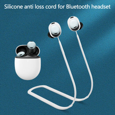 【Awakening,Young Man】Wireless Bluetooth Headphone Waterproof Neck Strap Soft Comfort Anti-Lost Earphone Holder Cable For Pixel Buds Pro