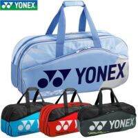 ☏□┋ For Original Yonexˉ ˉ Official authentic yy badminton racket BAG9831WEX six-pack satchel net feather universal