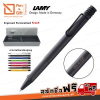 ( Promotion+++) คุ้มที่สุด ปากกาสลักชื่อฟรี LAMY ลูกลื่น ลามี่ ซาฟารี สีเขียว, เหลือง, แดง, ชมพู, น้ำเงิน, ขาว, ดำด้าน, ดำเงา ของแท้ 100% ราคาดี ปากกา เมจิก ปากกา ไฮ ไล ท์ ปากกาหมึกซึม ปากกา ไวท์ บอร์ด