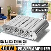 2.1CH 40W 2x20W Digital Car Power Amplifier Hi-Fi Stereo Bass Amplifier Audio Support Connection of 2 speakers And a Subwoofer