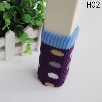 kucytw.sg Table Chair Foot Leg Knit Cover Protector Socks Sleeve Protect Floor