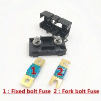 ANS Fuse 20A 30A 40A 50A 60A 70A 80A 100A 120A 125A 150A 175A 200A Fixed bolt fuse Fork bolt fuse ANS-8 Safety plate holder