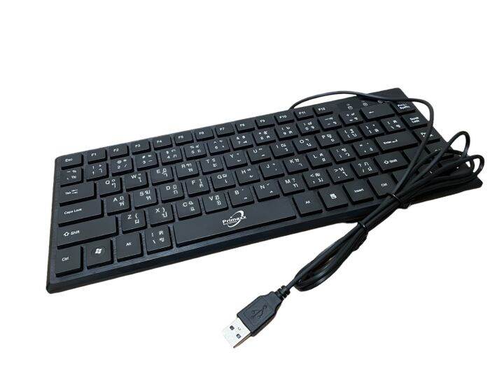 primaxx-keyboard-mini-ws-kb-8302-คีย์บอร์ด-มินิ-มีซิลิโคนครอบกันฝุ่น