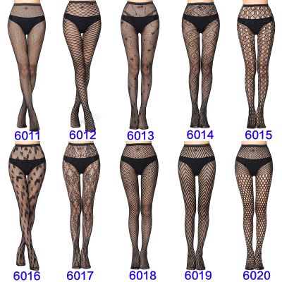 【CC】✸  Fishnet Stockings Pantyhose Thigh Knee Mesh Adult Socks Stocking Sissy Clothing