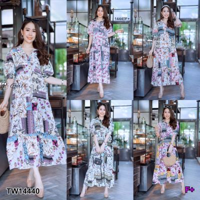 TW14440 Maxi Dress เดรสยาวคอปกเชิ้ต แขนพอง ลายดอก