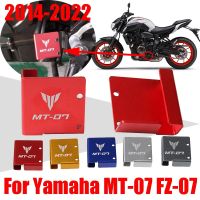 อุปกรณ์เสริมสำหรับยามาฮ่า MT07 MT-07 FZ-07 2014-2022ขาตั้งด้านข้างกันกระแทกฝาฝาครอบป้องกัน