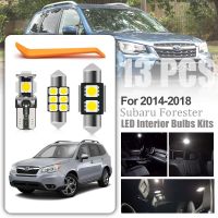 สำหรับ Subaru Forester 2014 2018ชุดการส่งข้อมูลแบบติดต่อกันนำตกแต่งภายในหีบฝาทรงโค้งกระจกเงาโต๊ะเครื่องแป้งประตูมารยาทหลอดไฟอัตโนมัติป้ายทะเบียนรถประตู