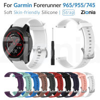 Zenia ความกว้าง22มม.ผิวนุ่มซิลิโคนสายนาฬิกาสำหรับเปลี่ยนสำหรับ Garmin Forerunner 745 945 LTE 955 Solar 965 Forerunner745 Forerunner965 Forerunner955 กีฬาอุปกรณ์เสริมสำหรับนาฬิกาอัจฉริยะ