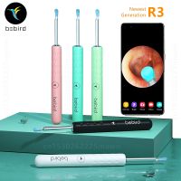 Bebird R1 R3 X3 Smart Visual Ear Sticks Endoscope 300W High Precision Earpick Mini Camera Otoscope Health Care Mijia Ear Cleaner