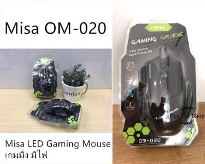 Misa LED Gaming Mouse Misa เมาส์ เกมมิ่ง มีไฟรุ่น OM-020