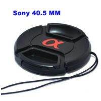 LENS CAP SONY ALFA 40.5 MM