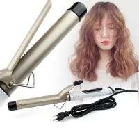 เครื่องม้วนผม CKL-706 Hair Curler 30 CM