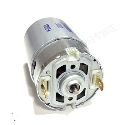 ☒ 5228 DC motor charging drill driver motor parts accessories 7 teeth
