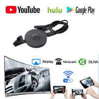 Newst 1080p WiFi Display Dongle YouTube AirPlay Miracast TV Stick for Google G2 G3 Chrome Crome Cast Cromecast 2