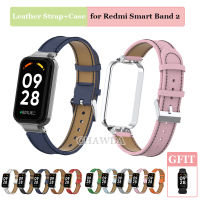 สายนาฬิกาหนังอ่อนพร้อมกล่องโลหะสำหรับสายรัดข้อมือ Redmi Smart Band 2อุปกรณ์สายรัดอะไหล่สำหรับ Band2 Redmi