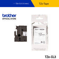 Brother TZE-CL3 เทปทำความสะอาดหัวพิมพ์ ขนาด 12 มม. ยาว 2.5 เมตร