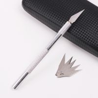 【YF】 Non Slip Metal 6 Blades Wood Carving Tools Fruit Food Craft Sculpture Engraving Utility for Stationery Art Supplies