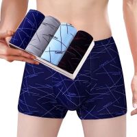 【cw】 4PCS/Lot Cotton boxerMen Homme Brand Mens Underpants Male Panties BreathbaleU ConvexMen Printing BOXER