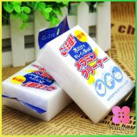 Winsome ฟองน้ำนาโน **สินค้าพร้อมส่ง** ฟองน้ำมหัศจรรย์  magic sponge