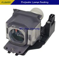 LMP-D213 Competiable Projector Lamp with Housing for SONY VPL-DX125/VPL-DX126/VPL-DX140/VPL-DX145/VPL-DX146 180 Days Warranty