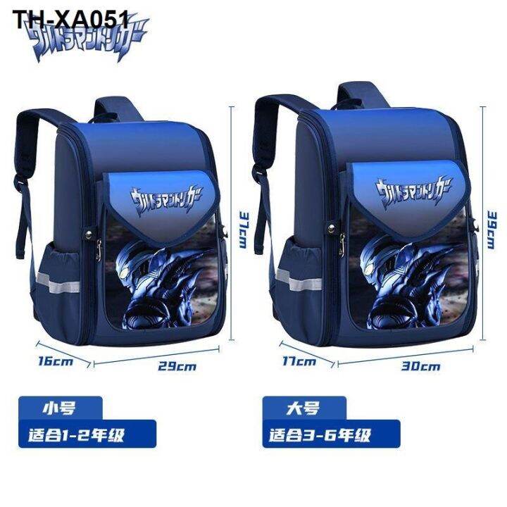 school-students-schoolbag-waterproof-6-12-years-old-new-cyro-zeta-altman-first-grade-to-sixth-backpack